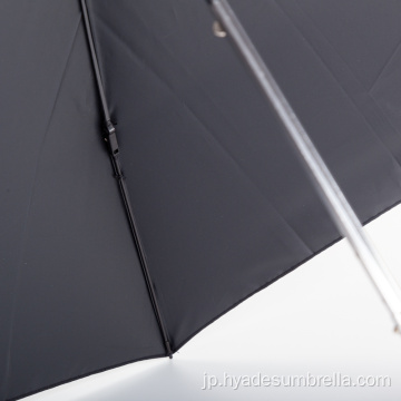 雨と天候の両方に対応する傘軽量